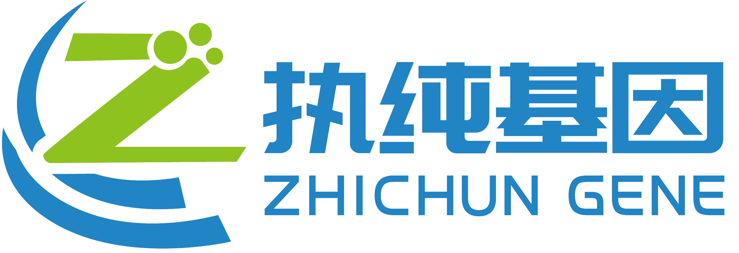 兄弟姐妹DNA检测-上海执纯基因科技有限公司